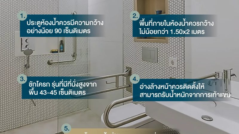 小型工商业储能集装箱：尺寸背后的技术考量
