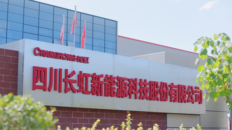 户用光伏逆变器：揭秘十大品牌背后的技术秘密**