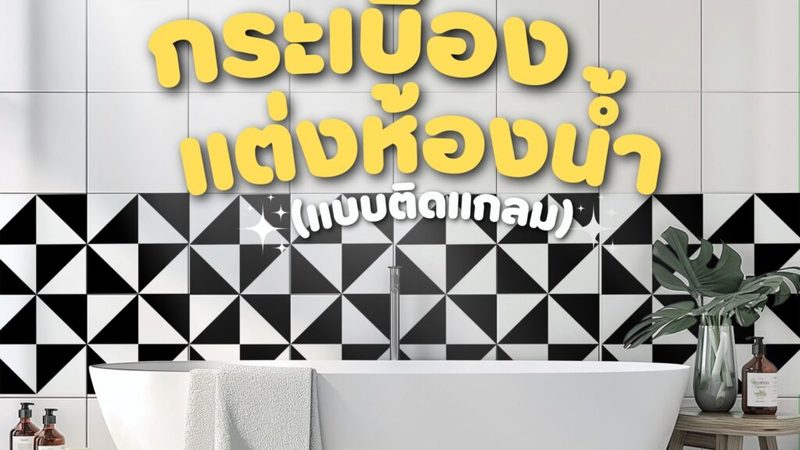 新能源公司加盟，先看清这五个硬门槛
