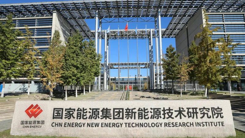光伏并网申请后，实际要等多久才能发电
