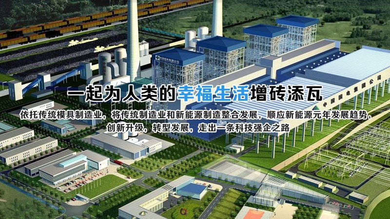 充电桩审批流程全解析：关键环节与注意事项
