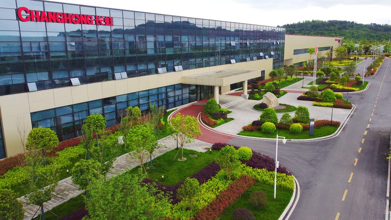 新能源EPC总包招标：技术要求解析与关键点